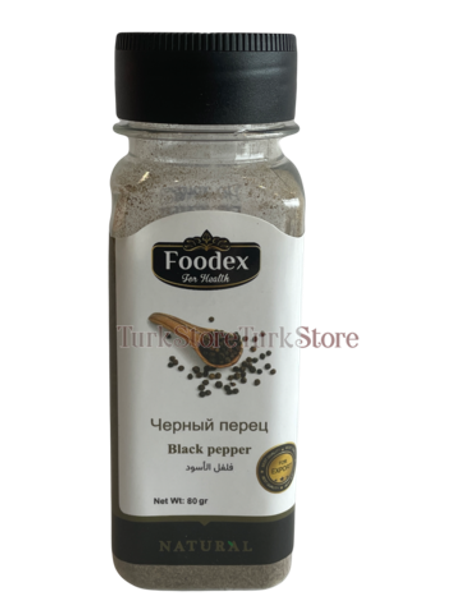 Перец черный молотый FOODEX 90 гр
