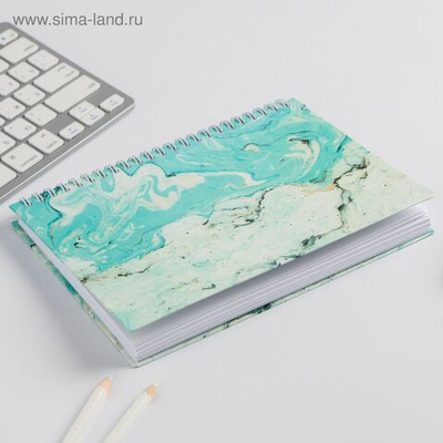 Скетчбук в твердой обложке на гребне «Скетчбук счастья» А5, 80 л, 100 г/м