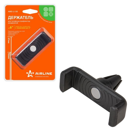 Держатель телефона на дефлектор раздвижной (AIRLINE)