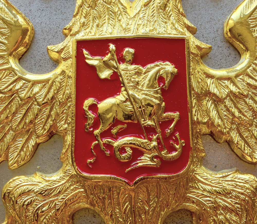Нарды карельские "Герб РФ"