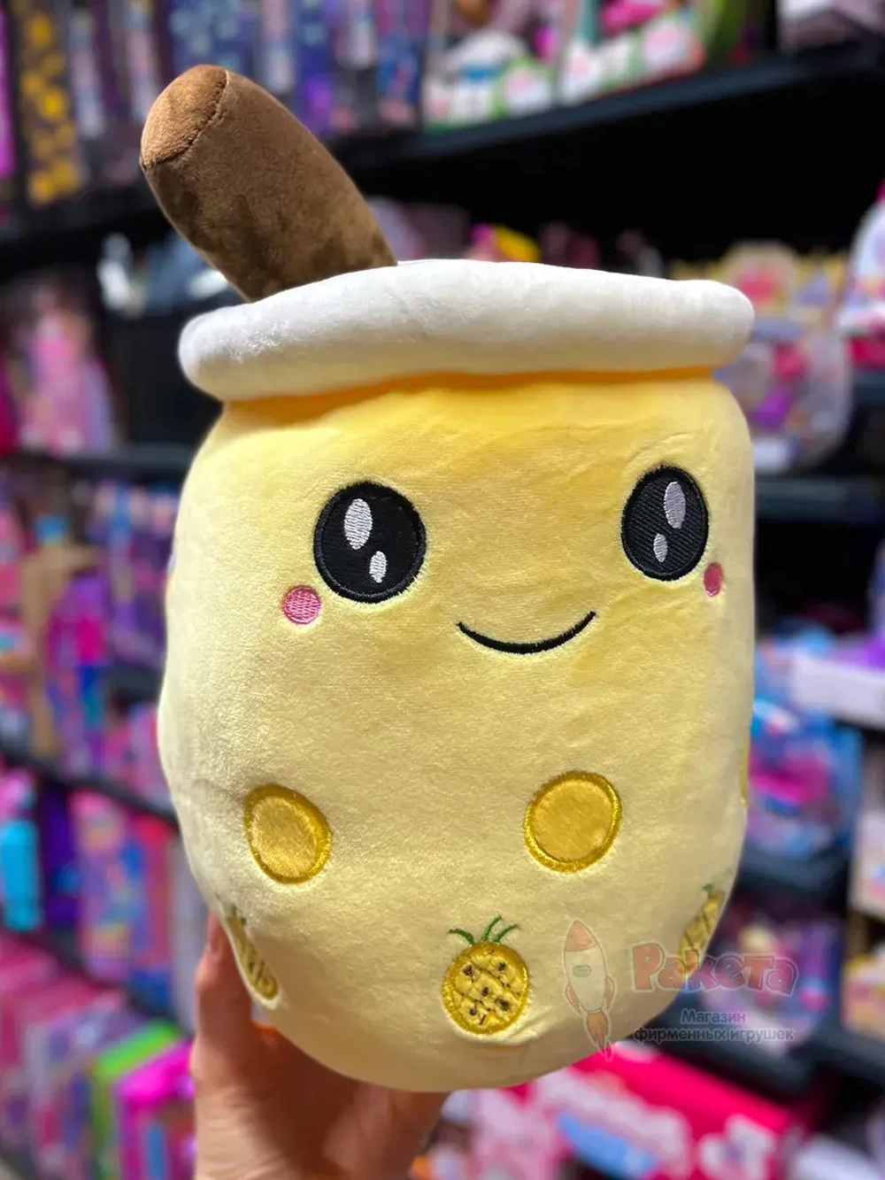 Мягкая игрушка Коктейло милый плюшевый коктейль