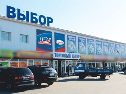 Гидролюкс Биробиджан