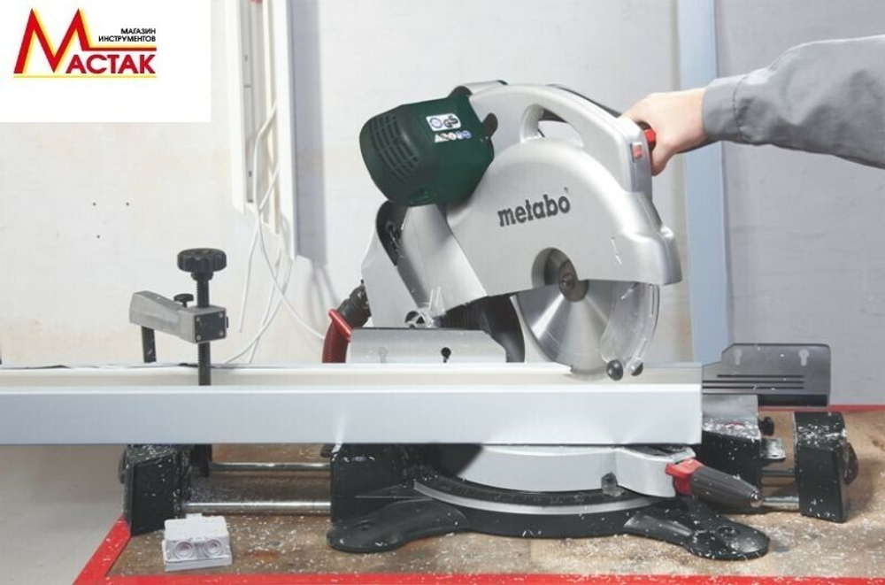 Эл. пила торц. Metabo KS 254 PLUS 1,8 кВт
