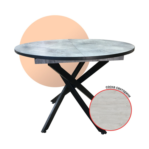 Стол НОРД 4 (1000 х 1000(+320) 1кат Столешница: Пластик  (Дуб Вотан 9761) Цвет каркаса Черный муар,