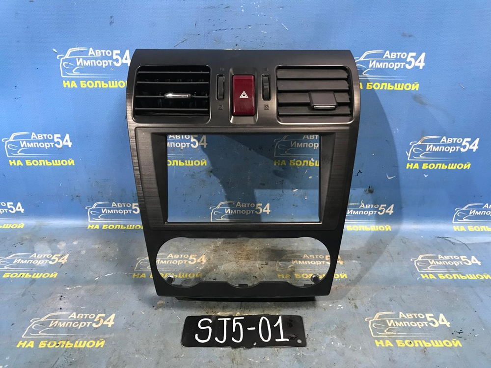Рамка магнитофона SUBARU FORESTER 2012-2016