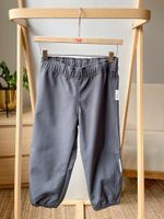 Брюки Reima, 98