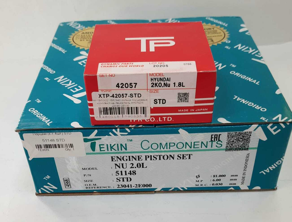 Поршни Teikin с кольцами TP STD (d 81.0) G4NA