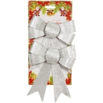 Бант на ёлку «Серебряный блеск» 14 см (набор 2 шт)