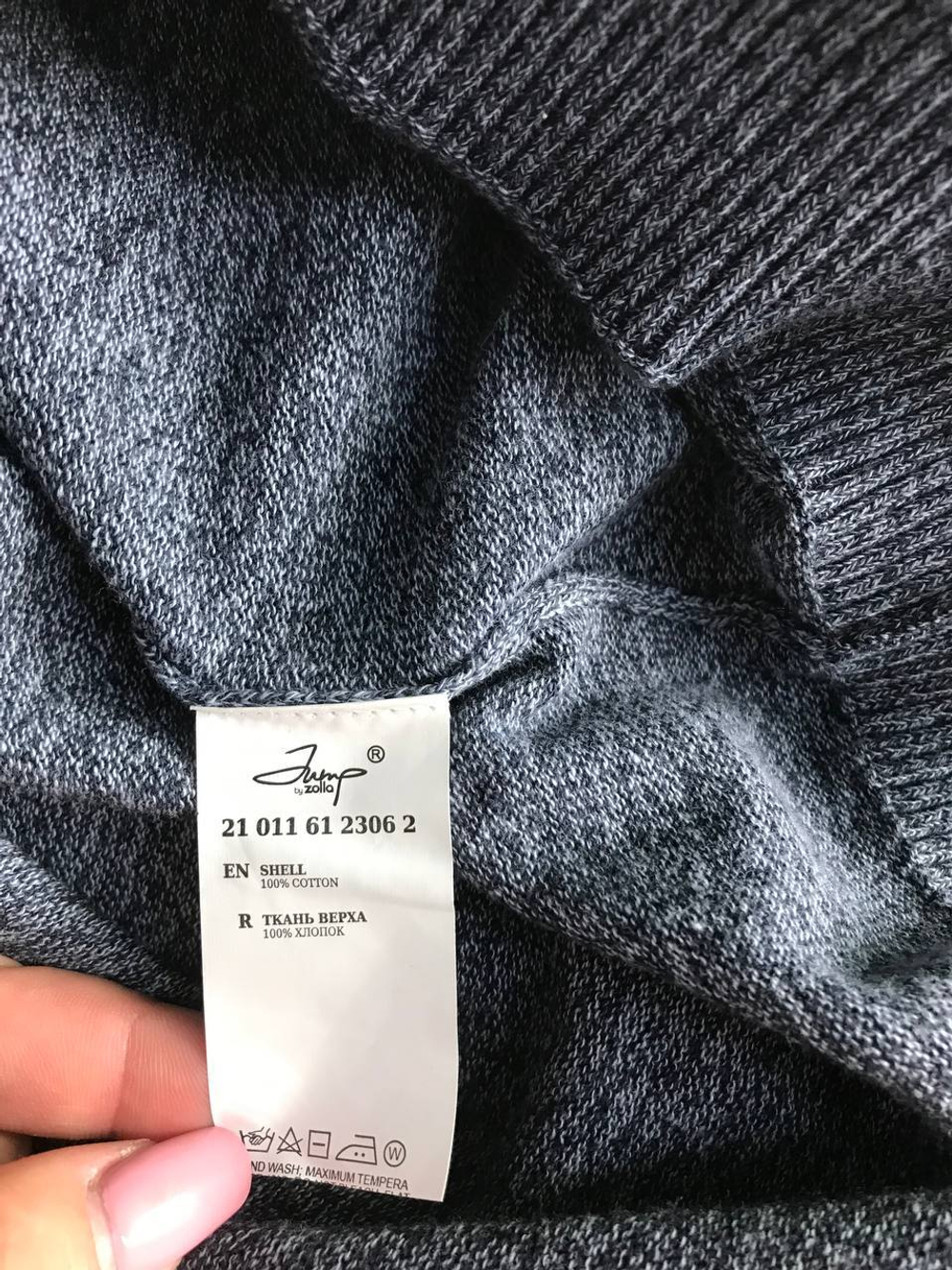 Джемпер Zolla стильный, маркировка L, визуально на 48/50 размер