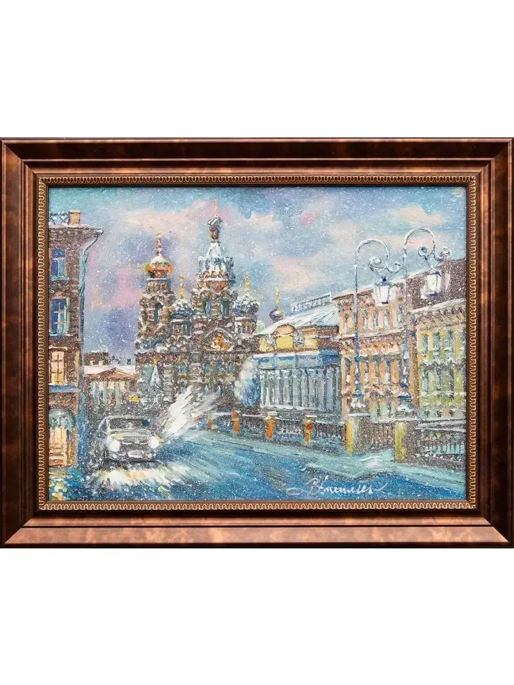 Картина маслом "Зима. Спас на Крови" Васильев