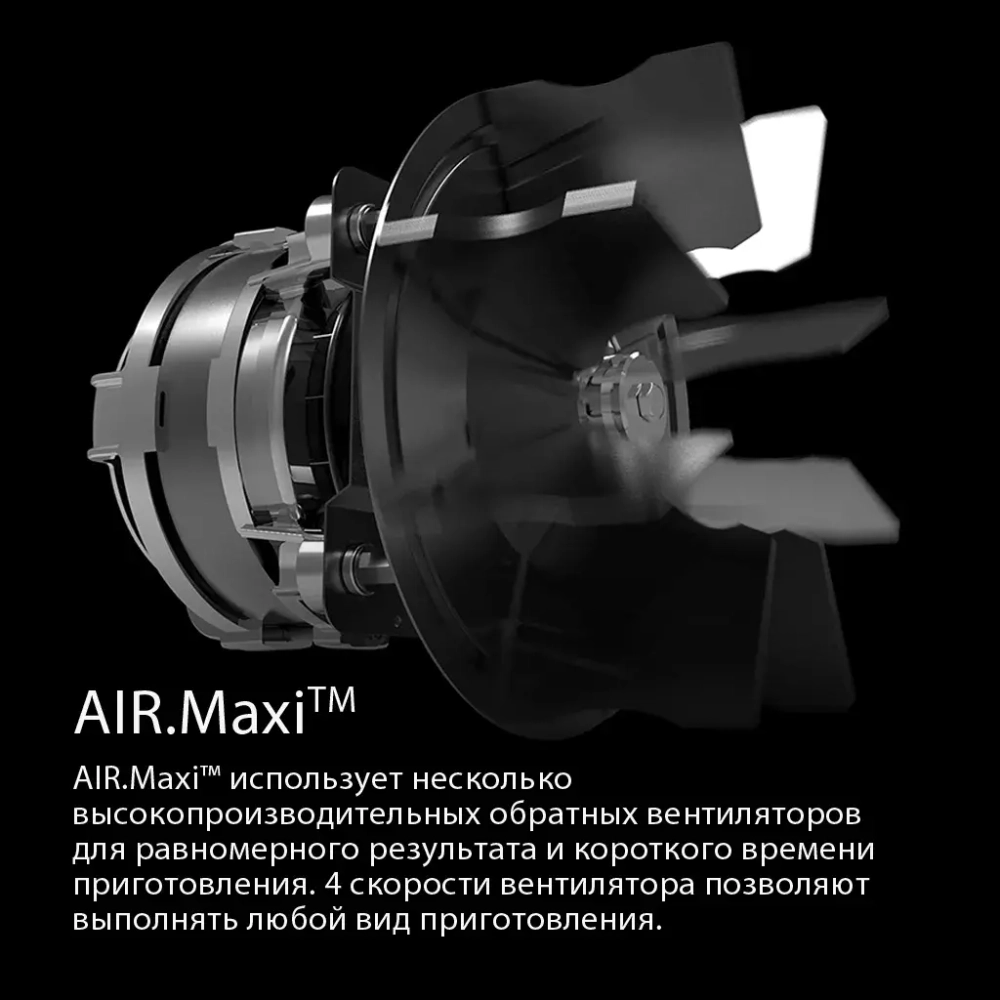 Пароконвектомат UNOX XEBC-10EU-E1RM