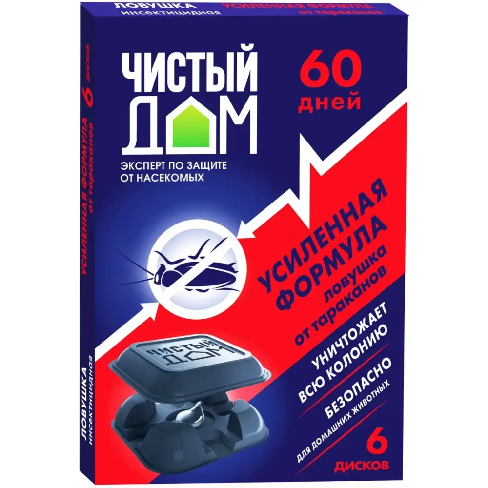 Ловушка усиленного действия от тараканов (6шт)