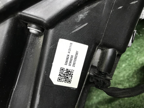 ДХО левый Changan Uni-T (2020-н.в.) LED