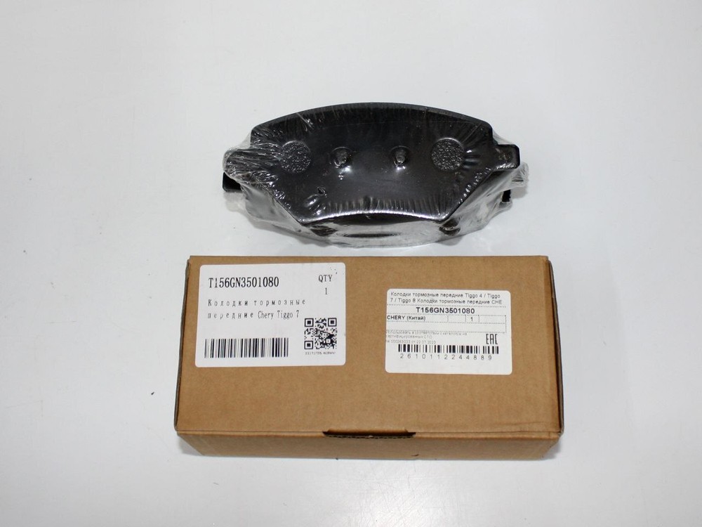 Колодки тормозные передние T156GN3501080 Chery Tiggo 4, 7, 8