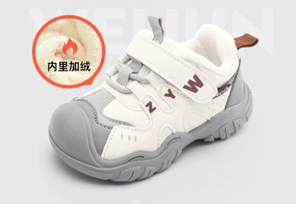 Кроссовки теплые детские Weijun yizu 24-33 размеры арт. 134
