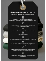 Спортивный костюм с прямыми брюками с капюшоном летний