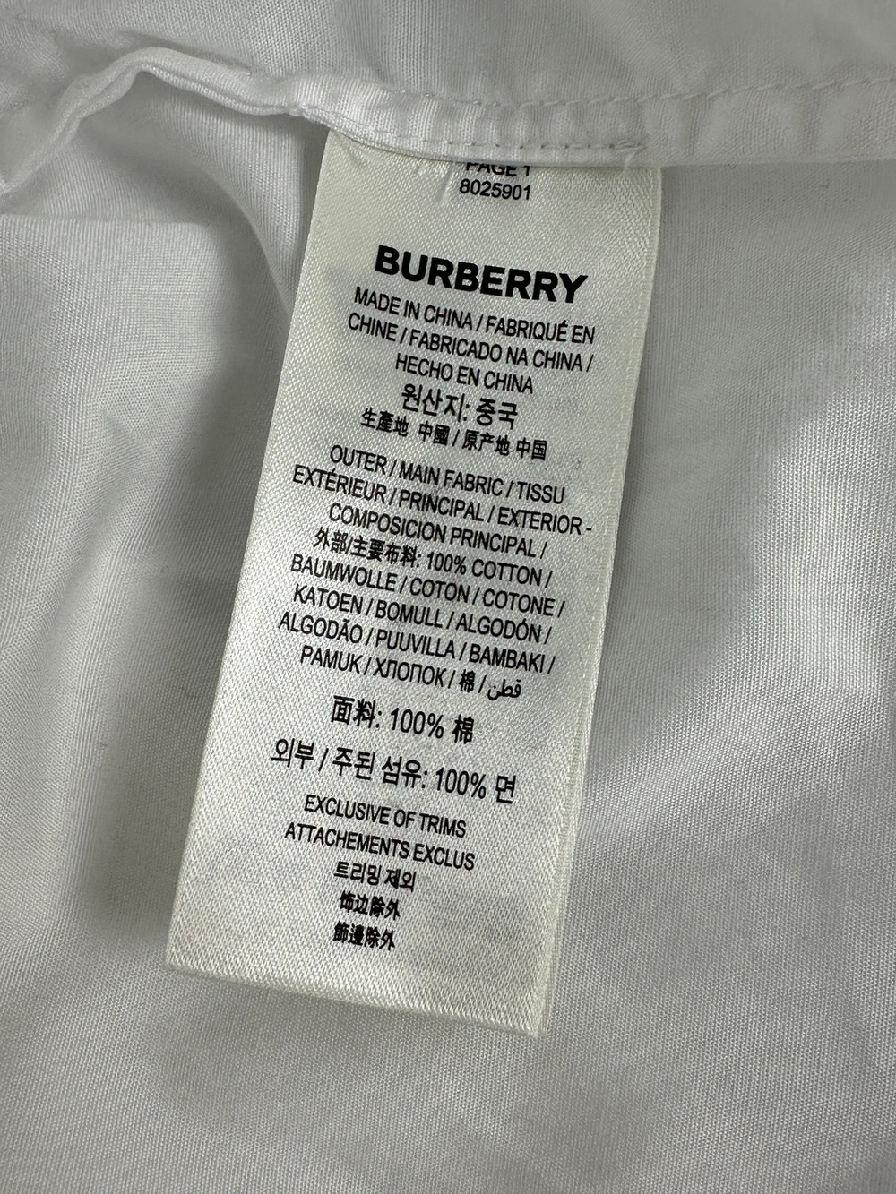 Рубашка Burberry