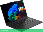 Ноутбук Lenovo ThinkPad X1 Carbon Gen 13 21NS001ACD