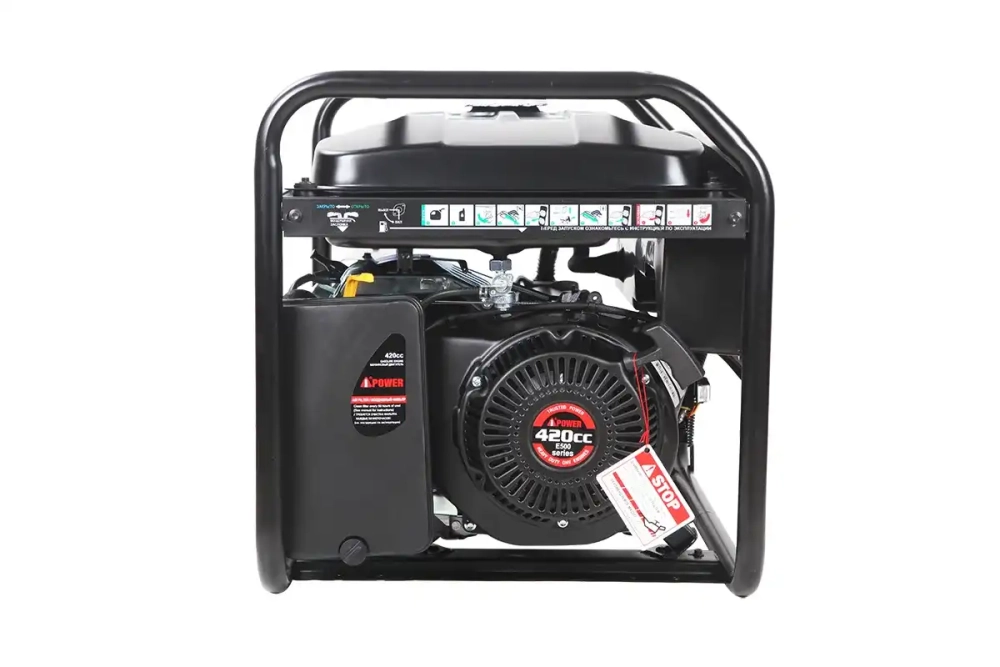 Бензиновый генератор A-iPower lite AР6500