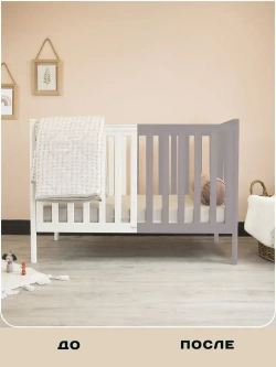 Краска акриловая для мебели и декора без запаха Венге Lakrateks 800гр, для кухни, детской, дверей.