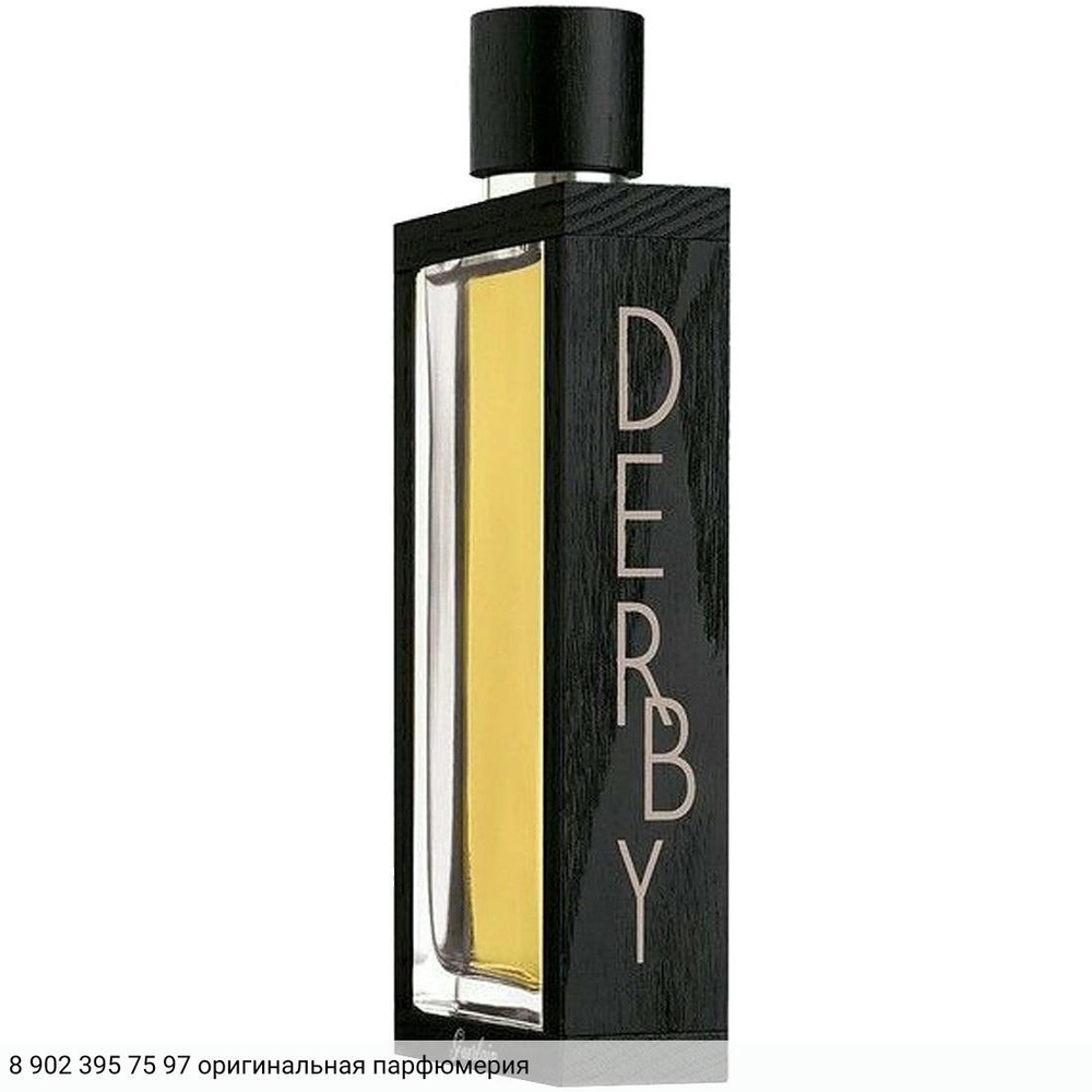 Derby