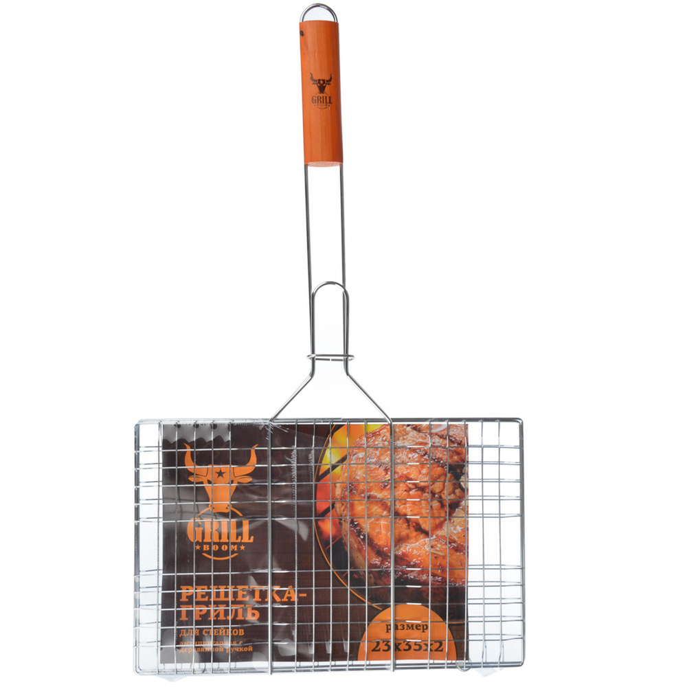 Решётка-гриль для стейков GrillBoom (23х35x2см.)