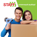 Клейкая лента упаковочная 48 мм x 40 м прозрачная толщина 40 микрон STAFF (18 штук в упаковке)