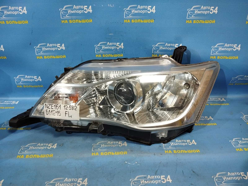 Фара передняя левая TOYOTA FIELDER 2012-2015