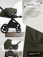 Коляска модульная Sweet Baby SBL Elegante Therma (Colore) Green