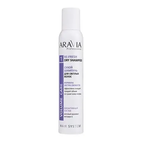 Сухой шампунь для светлых волос Re:Fresh Dry Shampoo, 200 мл ARAVIA Professional