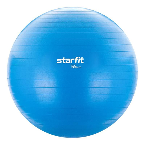 Мяч гимнастический 55 см, антивзрыв Starfit