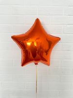 F Шар звезда (18'' / 46 см) Оранжевый (БГ-15)