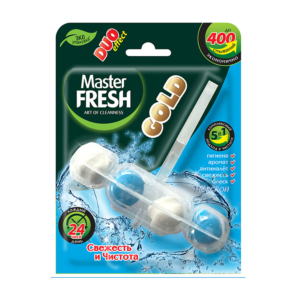 Master Fresh блок для унитаза Морской 50г