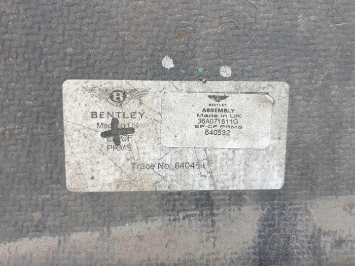 Юбка заднего бампера Bentley Bentayga (2015-2020)