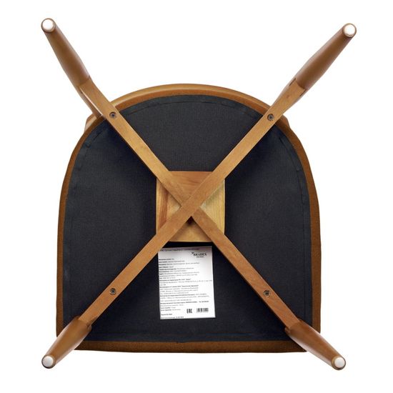 Стул Lucas 3 терракотовый букле с ножками цвета орех