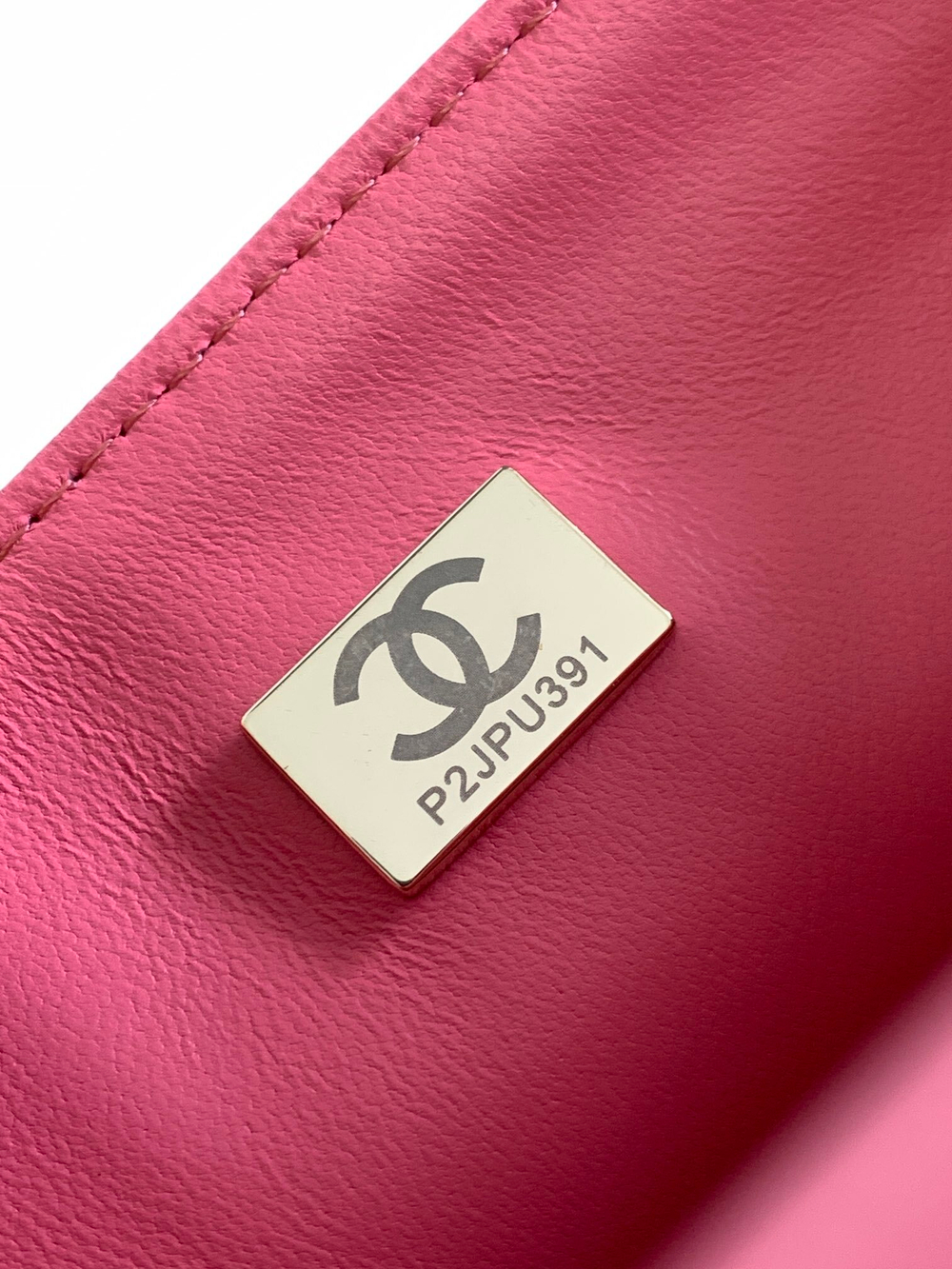 Chanel Bag 20 cm
