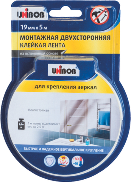 Двусторонняя клейкая лента Unibob, вспененная, для крепления зеркал, 19 мм x 5 м