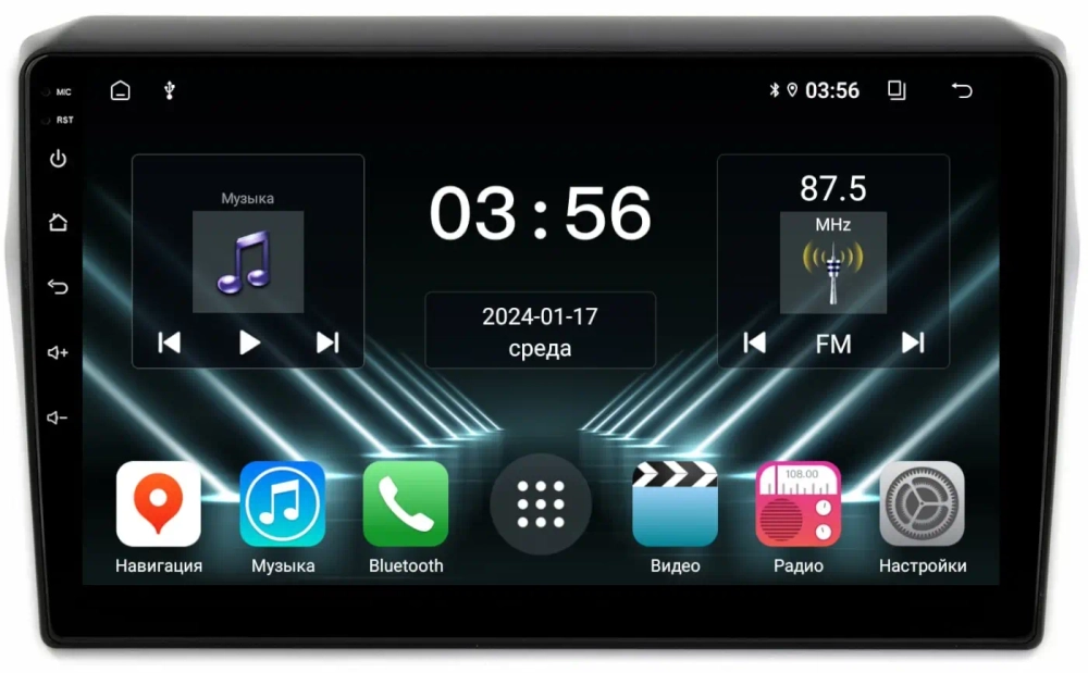 Магнитола для Suzuki Swift 5 2016-2023 (рамка глянцевая) - FarCar DX10-179-10GL монитор 10" IPS на Android 13, 4+64Гб, CarPlay