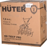 Сельскохозяйственная машина HUTER МК-7800P PRO, 70/5/42