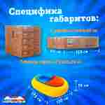 Электролодочка «Манго Оранж», взрослая, на часовом механизме, жёлтая 172×120×36 см