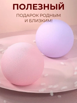 Массажный мяч мфр для йоги - фитнеса пилатеса гимнастики