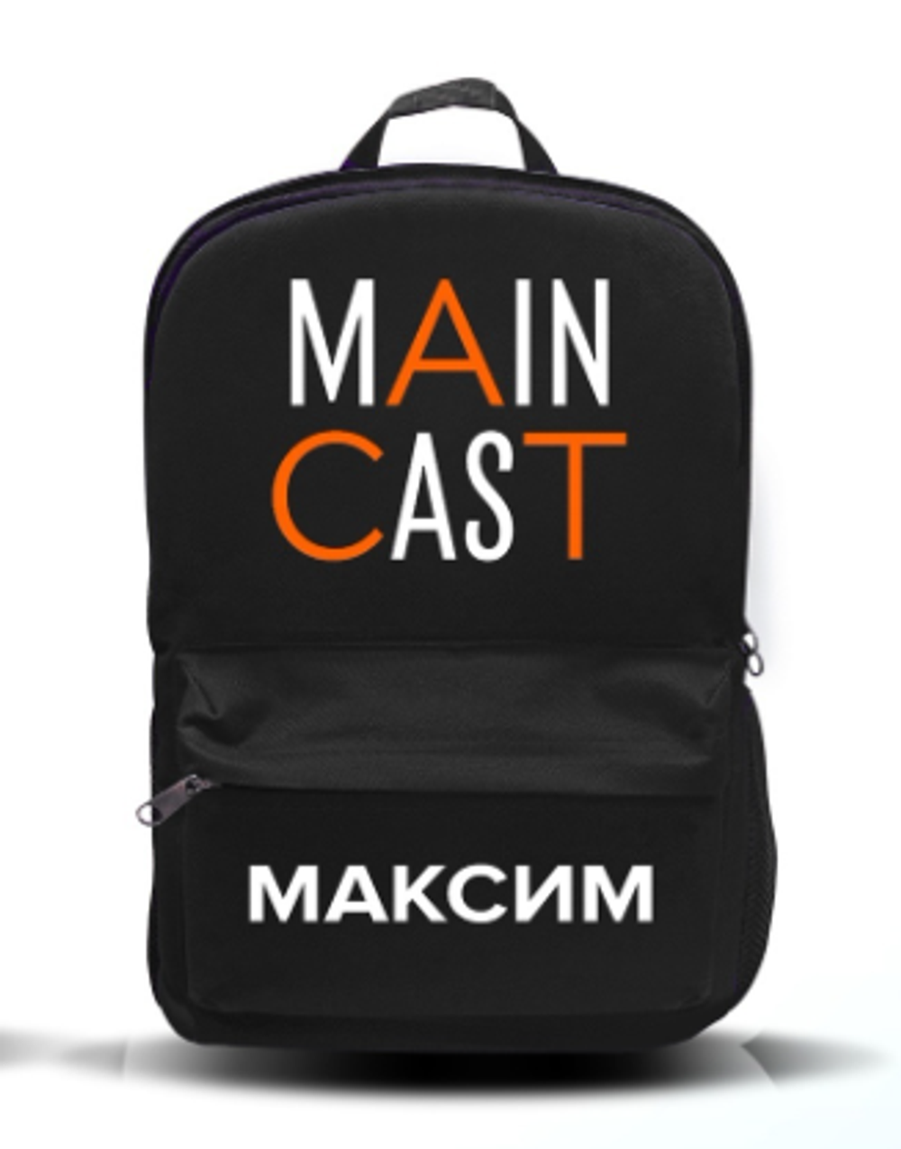 Рюкзак детский MAINCAST