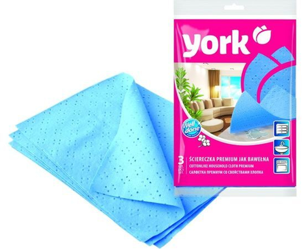 Салфетка Премиум сверхвлаговпитывающая 35х50см, вискоза перфорированная York - упаковка 3шт.