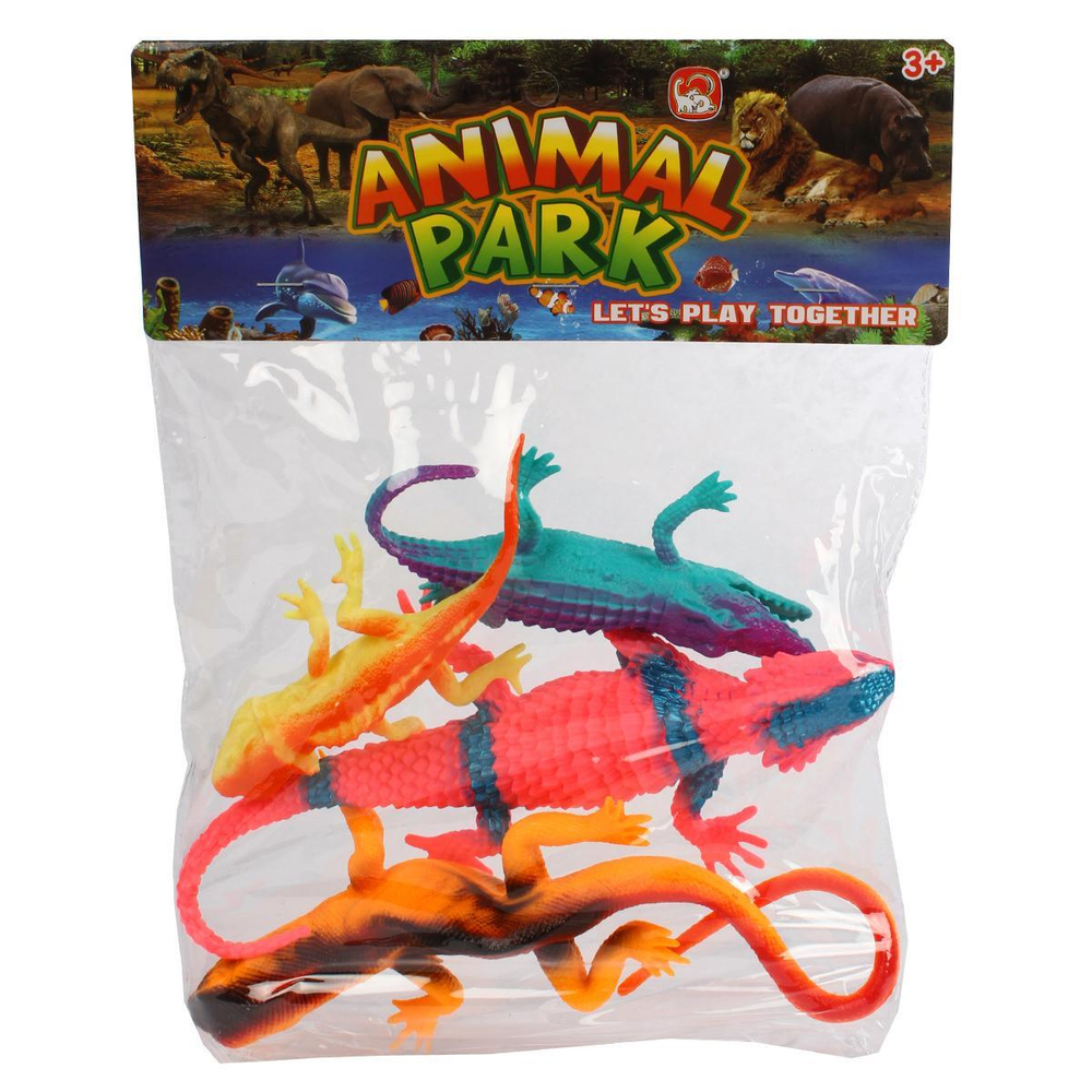 Набор динозавров, пакет 8801-92