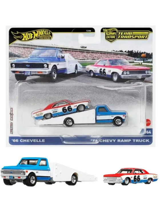 Набор Хот Вилс Премиум 66 Chevelle 72 Chevy FLF56 HRV40