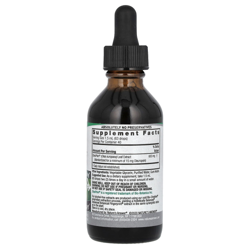 Nature's Answer, экстракт листьев оливкового дерева, стандартизированный, без спирта, 600 мг, 60 мл (2 жидк. унции)