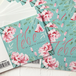 Открытка "От всего сердца!", 7 х 7 см