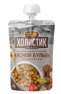 Деревенские лакомства Холистик Мясной бульон для собак из баранины, 160 гр