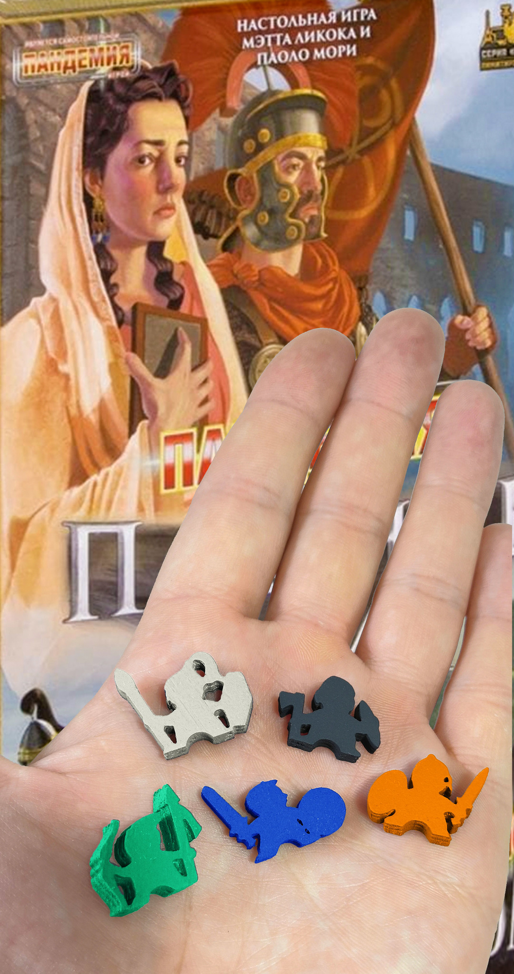 Набор миплов для настольной игры «Пандемия. Падение Рима»