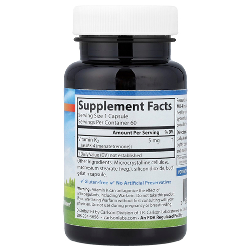 Carlson, витамин K2, 5 мг, 60 капсул